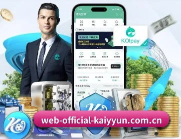 web-official-kaiyyun.com.cn APP